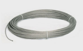 Трос мягкий  ART 8382 7х19 DIN3060 А2 нержавейка  10мм -  магазин крепежа «ТАТМЕТИЗ»