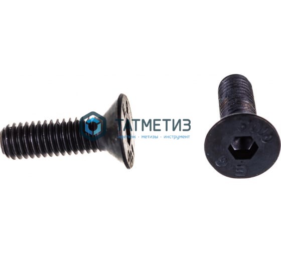 Винт DIN 7991/ISO 10642  М20 х100 (10.9)  с потай головкой и внутр.шестигранником -  магазин крепежа «ТАТМЕТИЗ»