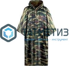 Плащ-дождевик сверхпрочный "ПОНЧО", ПВХ, МИЛИТАРИ, 150 мк, с люверсами, Nadzor/20 -  магазин «ТАТМЕТИЗ»