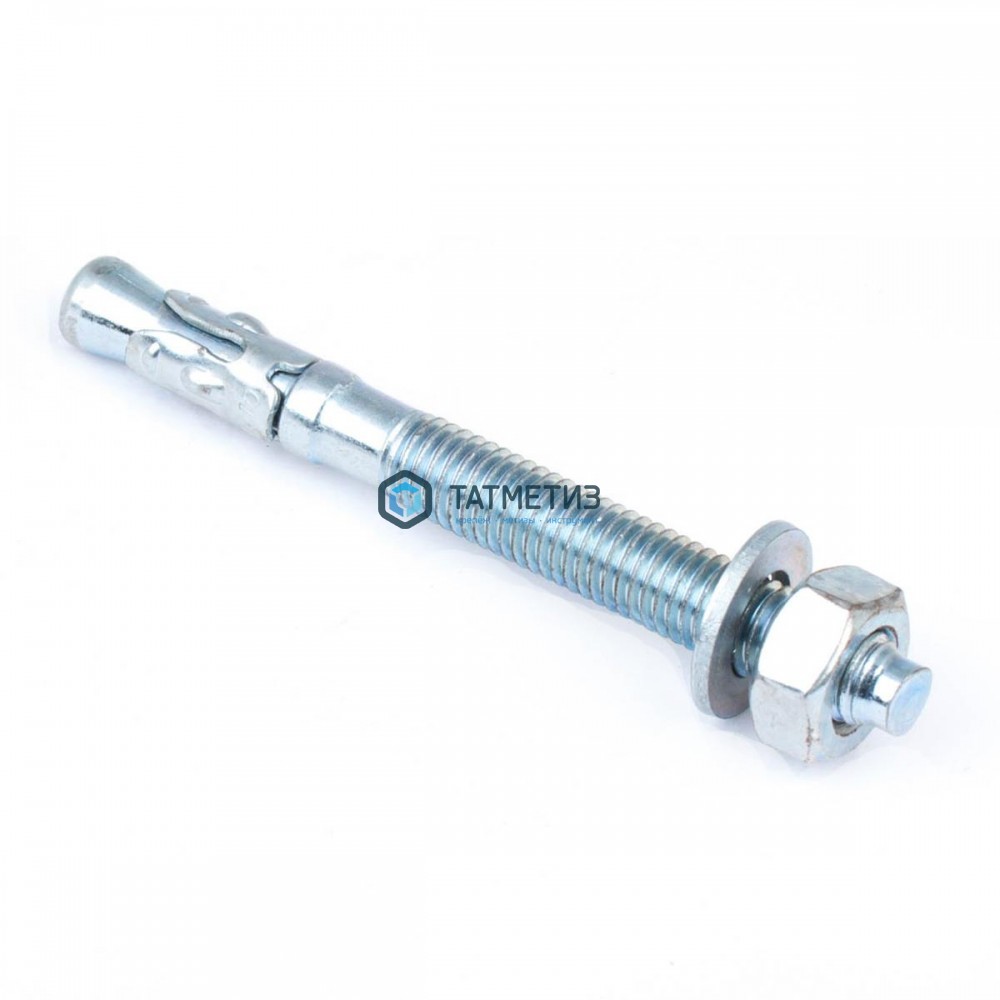 Анкер клиновой 12x140 ( 30 шт/уп) БЕЛЫЙ ЦИНК R | «ТАТМЕТИЗ» Анкер клиновой 12x140 ( 30 шт/уп) БЕЛЫЙ ЦИНК R - магазин крепежа «ТАТМЕТИЗ»