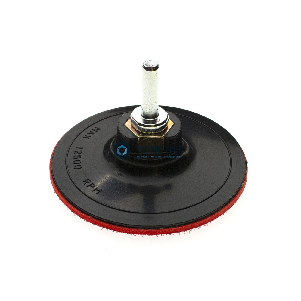 Тарелка опорная для УШМ, 100 мм, с переходником под дрель, ТОНКАЯ, Чеглок -  магазин «ТАТМЕТИЗ»