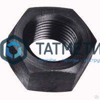 Гайка DIN 934, М36 КП10 (уп 25 кг/ 72 шт)* ГОСТ 5927 | «ТАТМЕТИЗ» Гайка DIN 934, М36 КП10 (уп 25 кг/ 72 шт)* ГОСТ 5927 - магазин «ТАТМЕТИЗ»