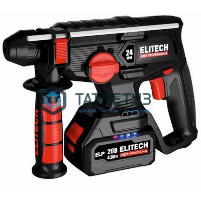 Перфоратор ELITECH CRH 2024BL (б/щет,SDS+,20В,1х4.0Ач,ELP,3реж,2.5Дж,24мм,0-4500уд/мин,2.4кг) -  магазин «ТАТМЕТИЗ»