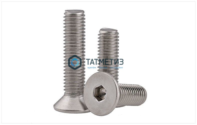 Винт DIN 7991 А2  М10 х 55 с потай головкой и внутр.шестигранником -  магазин крепежа «ТАТМЕТИЗ»
