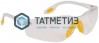 Очки защитные с дужками прозрачные, поликарбонат FIT РОС -  магазин «ТАТМЕТИЗ»