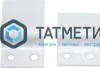 Крепление москитной сетки, комплект 4 шт. -  магазин крепежа «ТАТМЕТИЗ»