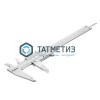 Штангенциркуль 150 мм (МТ001), ШЦ-I-150-0,1-1 ЕРМАК -  магазин «ТАТМЕТИЗ»