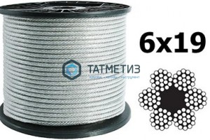 Трос стальной оц.12 мм DIN 3060 (100 м/бух) NW | «ТАТМЕТИЗ» Трос стальной оц.12 мм DIN 3060 (100 м/бух) NW - магазин крепежа «ТАТМЕТИЗ»