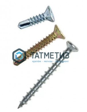 Саморезы фурнитурные оконные 4,1Х20 цинк  (1 000 шт/уп) R -  магазин крепежа «ТАТМЕТИЗ»