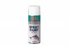 Краска аэроз. СЕРАЯ  глянц. RAL7035 400ML Gw.300Gr(6) Akfix -  магазин крепежа «ТАТМЕТИЗ»