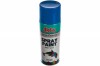 Краска аэроз. СИНЯЯ  глянц. RAL5017 400ML Gw.300Gr(6) Akfix -  магазин крепежа «ТАТМЕТИЗ»