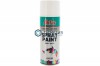 Краска аэроз. БЕЛАЯ  глянц. RAL9003 400Ml Gw.300Gr (6) Akfix -  магазин крепежа «ТАТМЕТИЗ»