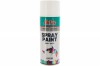 Краска аэроз. БЕЛАЯ  матов. RAL9003 400Ml Gw.300Gr (6) Akfix -  магазин крепежа «ТАТМЕТИЗ»