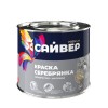 Краска  СЕРЕБРЯНКА  алкидная 18 кг. Сайвер -  магазин крепежа «ТАТМЕТИЗ»