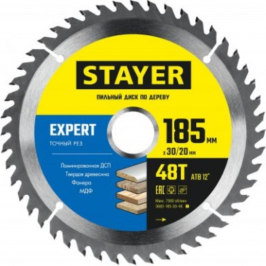 Диск пильный по дереву 185x30/20мм 48Т STAYER EXPERT точный рез -  магазин крепежа «ТАТМЕТИЗ»