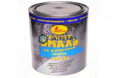 Грунт-эмаль по ржавчине ХВ 3 в 1 СТАРТ  ГОЛУБАЯ  0,9 кг-./14 -  магазин «ТАТМЕТИЗ»