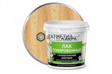 Лак ВД тонированный  БЕСЦВЕТНЫЙ  ЛАКРА  0,9 кг./6 -  магазин «ТАТМЕТИЗ»