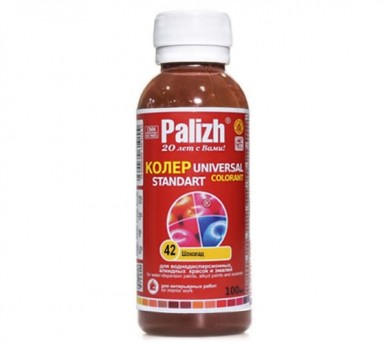 Паста колер. унив. ПалИж № 42  ШОКОЛАД  100 ml./6 -  магазин «ТАТМЕТИЗ»
