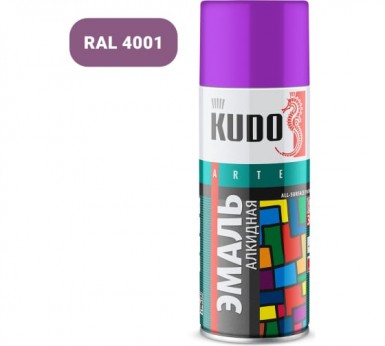 Краска аэроз. KUDO 520 мл. №1015  ФИОЛЕТОВАЯ  RAL 4001 -  магазин крепежа «ТАТМЕТИЗ»