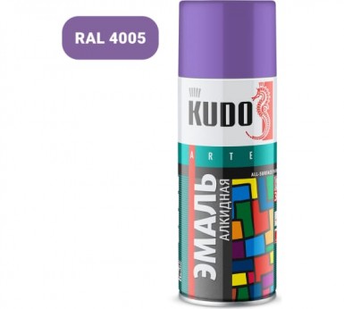 Краска аэроз. KUDO 520 мл. №1021 СИРЕНЕВАЯ  глянцевая RAL 4005 -  магазин крепежа «ТАТМЕТИЗ»