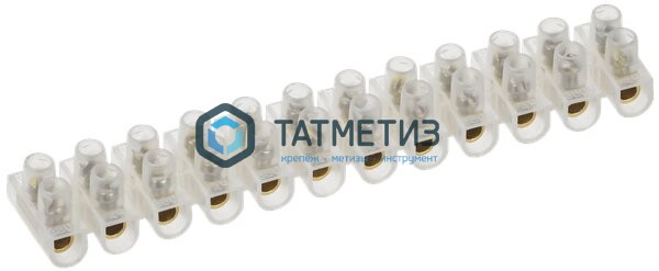 Клеммн.колодка 12*2,5мм ЗВИ-3 ПВХ ИЭК | «ТАТМЕТИЗ» Клеммн.колодка 12*2,5мм ЗВИ-3 ПВХ ИЭК - магазин крепежа «ТАТМЕТИЗ»