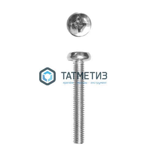 Винт п/ц DIN 7985 оц 6х 50 ( 200 шт/уп) SR | «ТАТМЕТИЗ» Винт п/ц DIN 7985 оц 6х 50 ( 200 шт/уп) SR - магазин крепежа «ТАТМЕТИЗ»