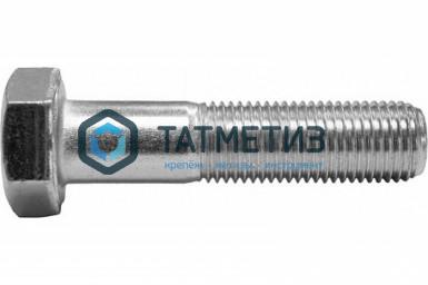 Болт М10 х 75 КП 8.8 DIN 933 / ГОСТ 7798-70 оц. (уп 25кг / 530 шт)* РМЗ Болт М10 х 75 КП 8.8 DIN 933 / ГОСТ 7798-70 оц. (уп 25кг / 530 шт)* РМЗ